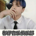 KS彬仔 - 活着