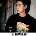 吴小平 - Friendships (DJ版)