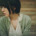 mana - て