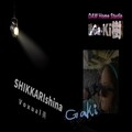 Voxual美、Ga-Ki - SHIKKARIshina