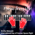 Dmitry Retunski - Gagarin Flight