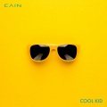 Cool Kid