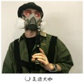 在忠、枫总、尹飞 - 啊仕 硬曲