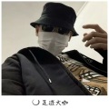 代总 - my boyfriend is a gay