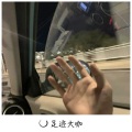 法迪 - There For You