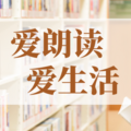 大唐亮剑 - 背影
