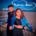 Weg - Love ME
