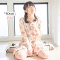 紗綾 - 40cm