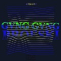 Silhouette - Ggb (Gang Gang Broski)(Explicit)