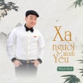 Trường Sang、Khánh Bình - Yêu Một Mình