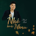 Trường Sang、Khánh Bình - Mưa Nửa Đêm
