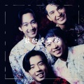 广东福平 - 我们的天空 (Live)
