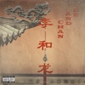 White Dave、Clif Soulo - LEE & CHAN (Explicit)