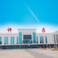 刘振伟 - 许昌