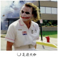 在忠、枫总、尹飞 - 萨斯给