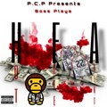 Bo55playa、Bigg Ace - The Wave (feat. Bigg Ace) (Explicit)