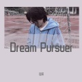 Dream Pursuer (治愈版)