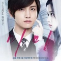 JUuuu菊 - 슬픔 속에 그댈 지워야만 해