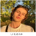在忠、枫总、尹飞 - 退而求其次