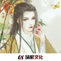 圈妹、锋锋 - 母亲