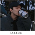一沐、光头佬、足迹大咖 - 欧美