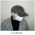 一沐、光头佬、足迹大咖 - 我比你想象之中要更加深情