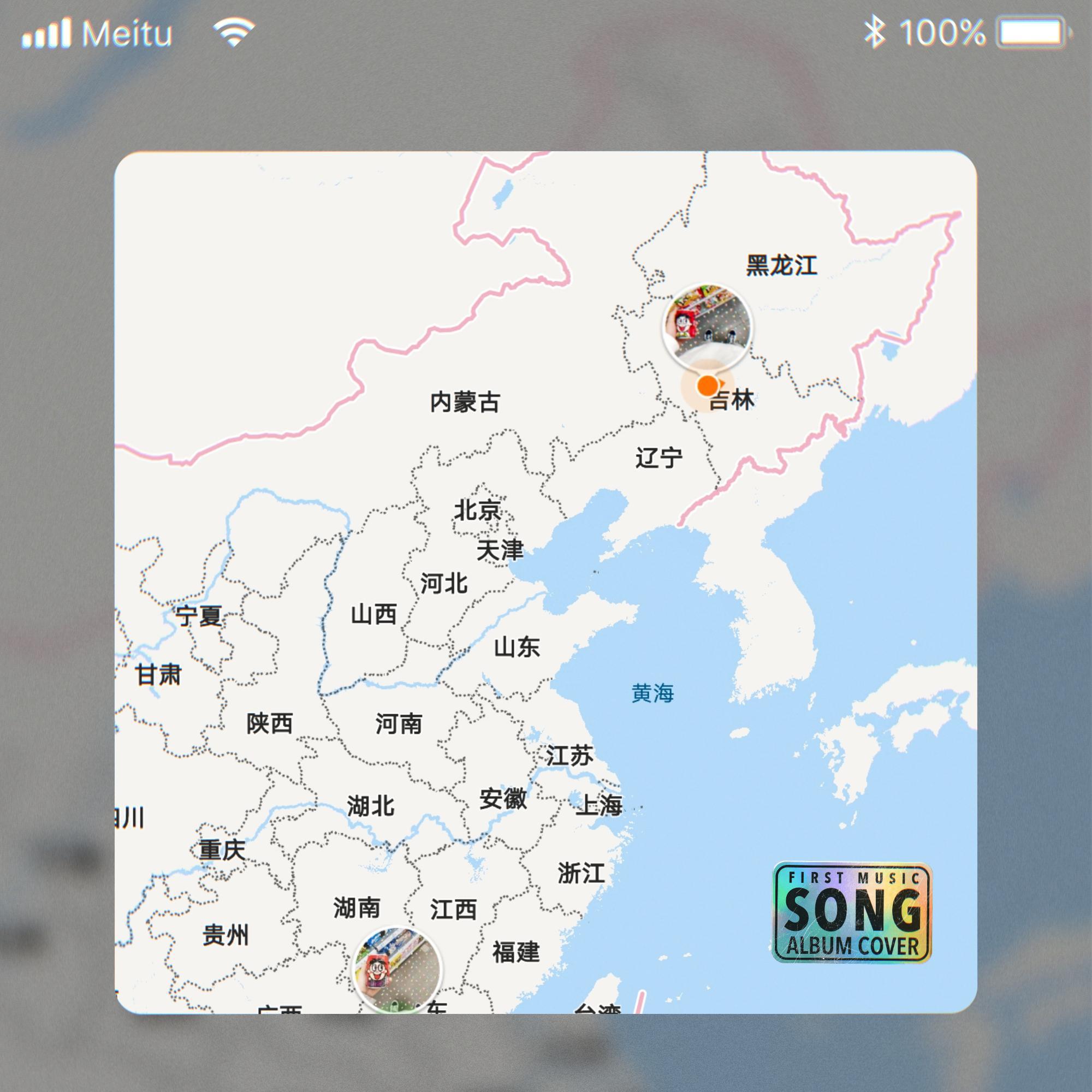 “电影不是爱情，我们才是”