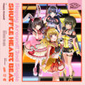 Happy Around! - SHUFFLE HEART BEAT
