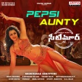 Pepsi Aunty (From 