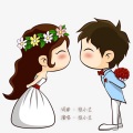 爱（婚礼版）