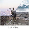 心中烦欲