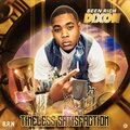 Been Rich Dixon、Prive City - Rollin' (feat. Prive City)(Explicit)