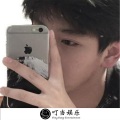 李昊辰 - All My People