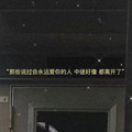 赵北北、赵俊飞 - 这首录音送给我自己