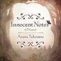 Innocent Notes (TVsize)