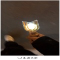 法迪、代总 - White Lie