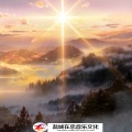 在忠、乔思莞、枫总、上官静 - 沦陷