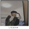 一沐、光头佬、足迹大咖 - 中文电摇