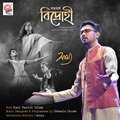 Samya、Kazi Nazrul Islam - Satoborshe Bidrohi