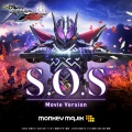 S.O.S Movie Version