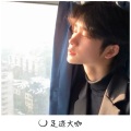 一沐、光头佬、足迹大咖 - 收缩的