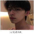 一沐、光头佬、足迹大咖 - 我曾踏月而来