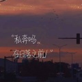 大雨还在下