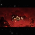 萧迟、山竹 - 红颜旧