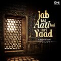 jagjit singh、Chitra Singh - Aaj Tum Se Bichade (From 
