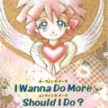 尾崎亜美 - I Wanna Do More