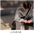 一沐、光头佬、足迹大咖 - DJ打碟现场