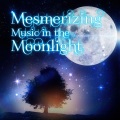 Trouble Sleeping Music Universe - Dream Moods with Soothing Music