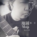 蔡丰 - 阿穆尔河 (纯音乐)