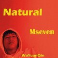 吴健林 - Natural